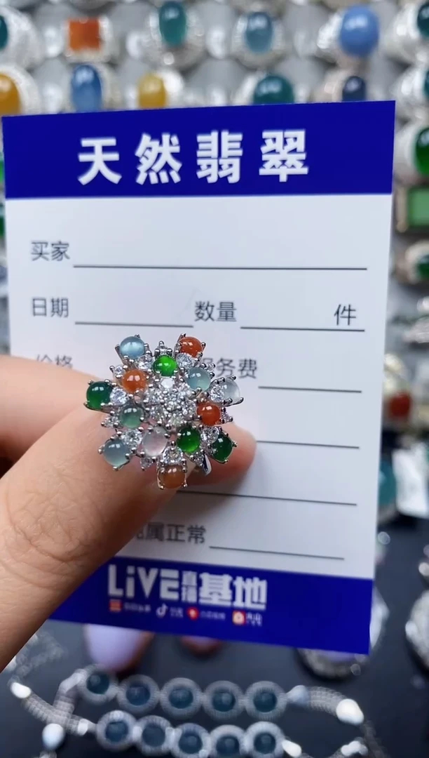 【闪购商品】翡翠戒指银S925镶嵌0419