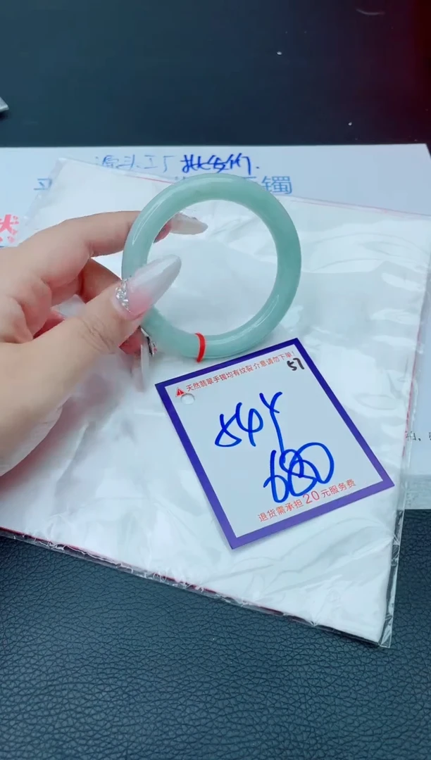 未镶嵌手镯翡翠11111111