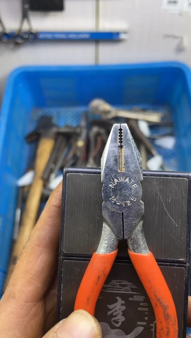 镁巧**化老五工具工具工具