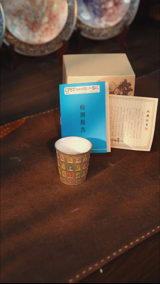 陶千佛小闻香杯