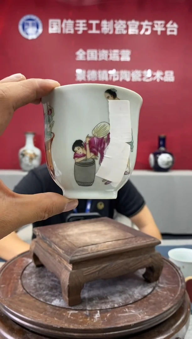 摆件a366景德镇瓷器一件