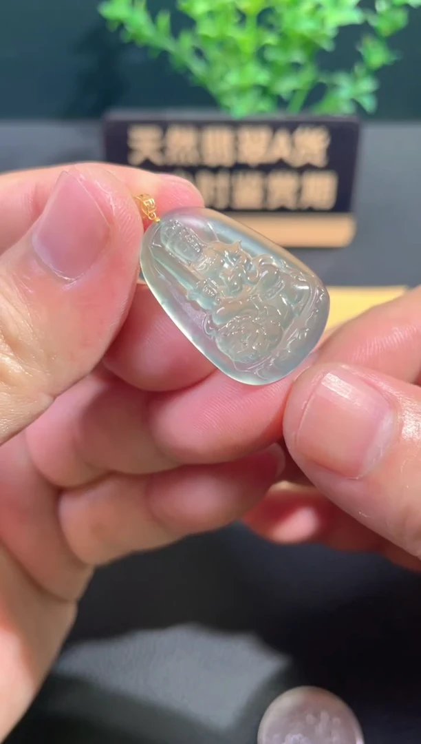 颈饰18K金镶嵌翡翠翡翠