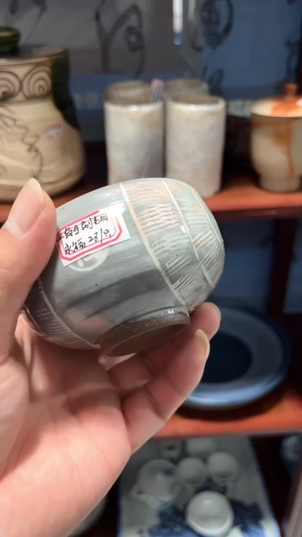 紫砂默认微瑕满二十包邮103