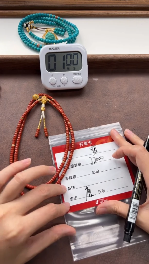 18K金镶嵌手串手串南红玛瑙梦*～手串手串