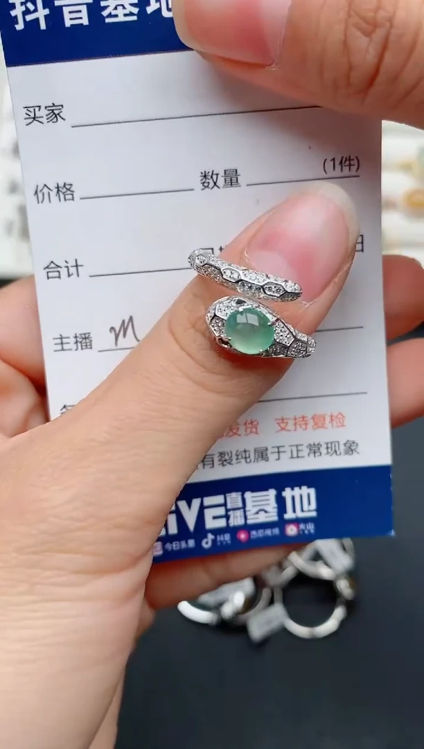 【闪购商品】翡翠戒指银S925镶嵌........