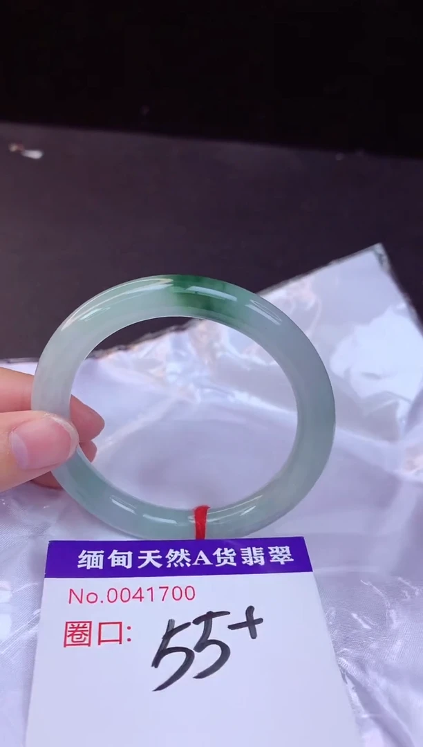 【闪购商品】翡翠手镯未镶嵌55+