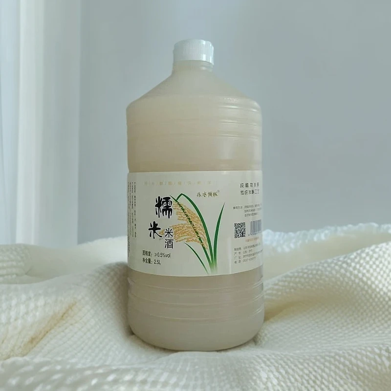依水倾城糯米米酒