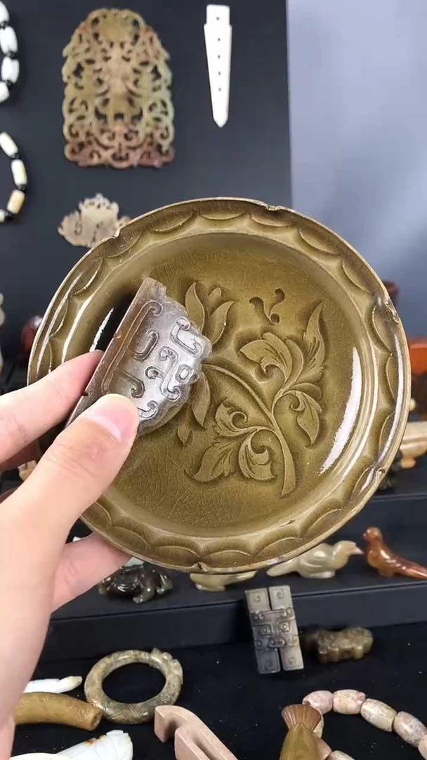 瓷片瓷器瓷器瓷器和田