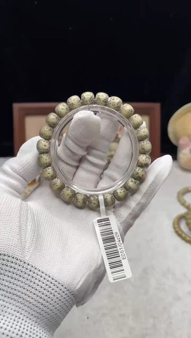 吊坠星月菩提C14 10X9单圈 E051