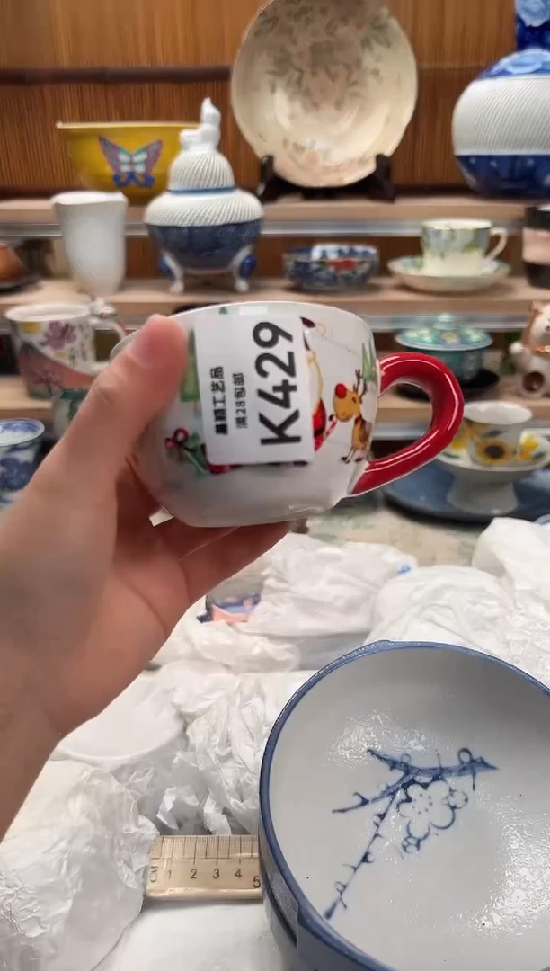 瓷片风**转429K满28包邮 不满找客服延迟发货