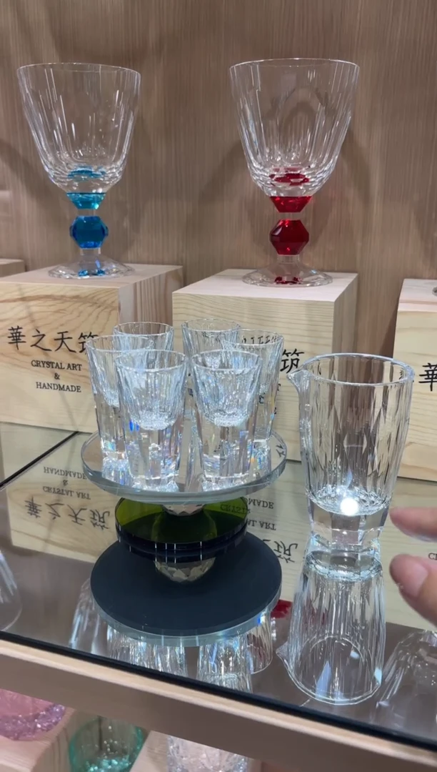 福利白酒杯6只装加礼盒送分酒器一个