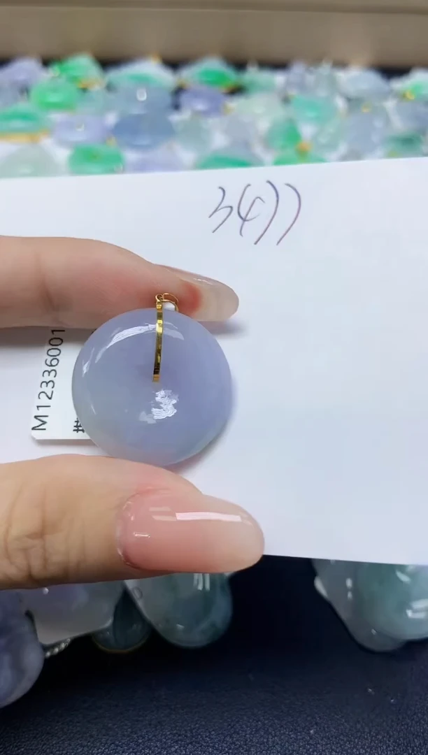 翡翠18K金镶嵌颈饰 天然缅甸翡翠A货
