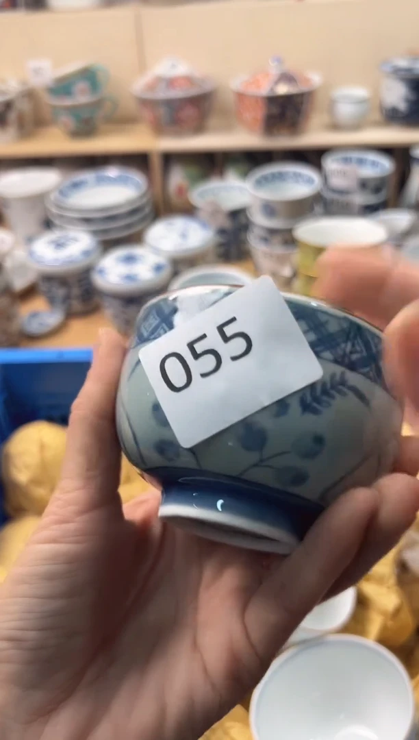 瓷片宋*娥你好你好你好你好你好
