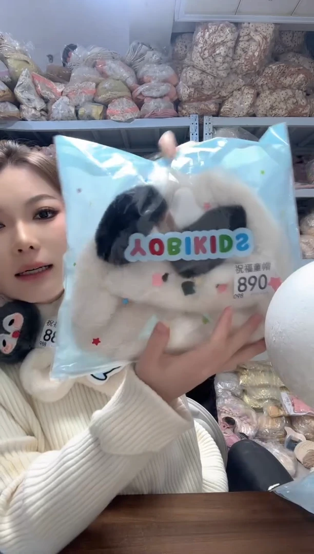 棉大*儿冬季儿童气质帽子890