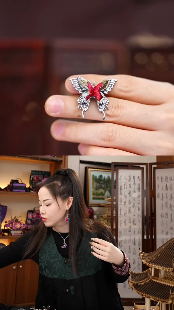 【闪购商品】刺绣黔东南苗族刺绣A667