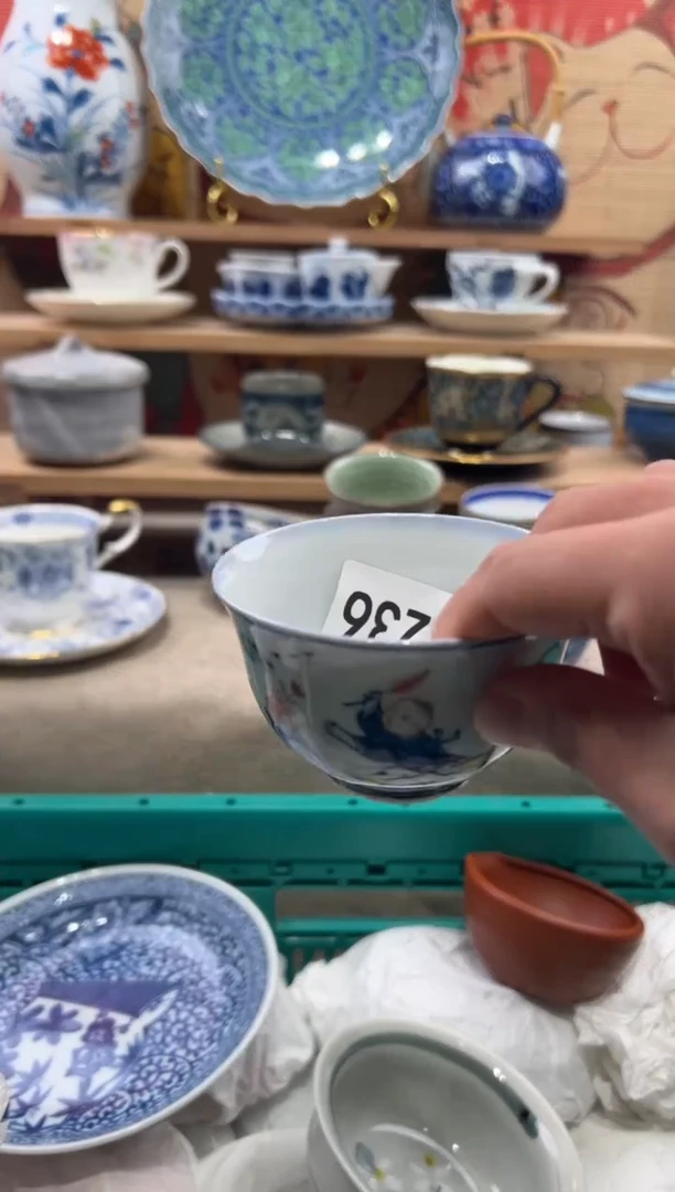 瓷片暖***?瓷片------T236