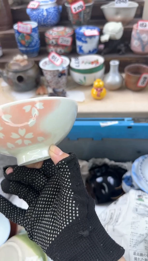 【闪购商品】瓷片4601陶如意陶瓷满18米包邮一单一付