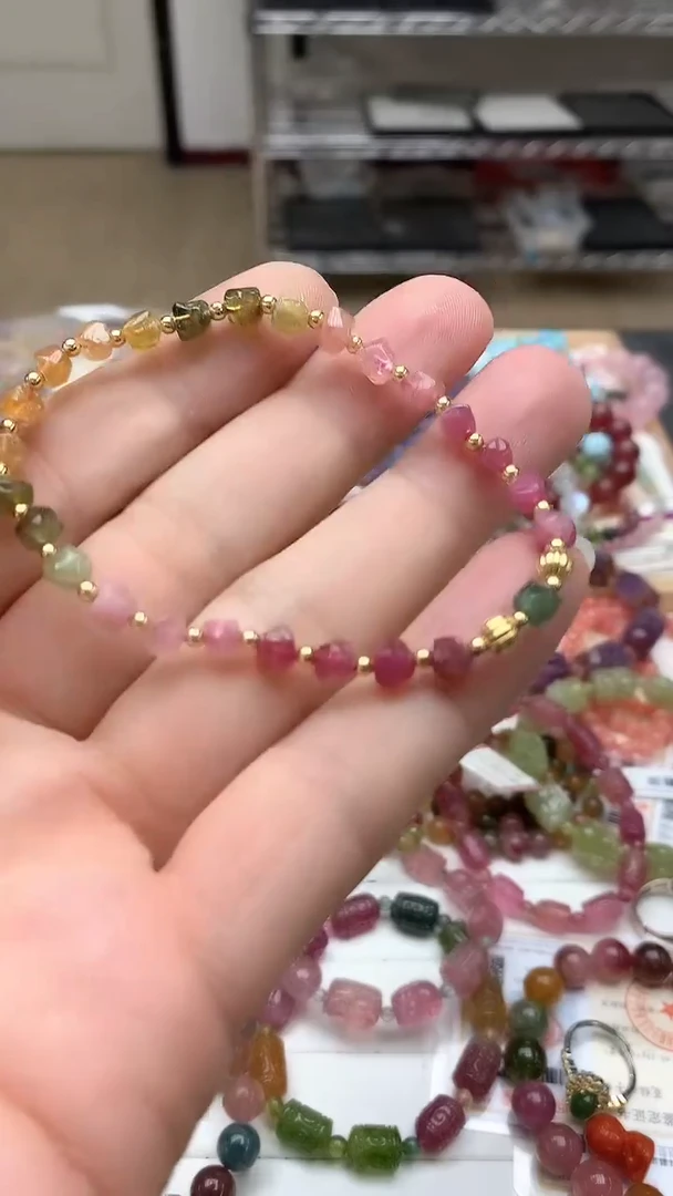 【闪购商品】碧玺手链未镶嵌手链10