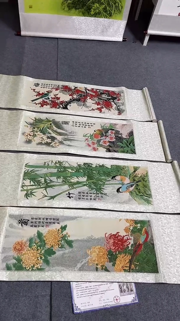 刺绣5416513613131321