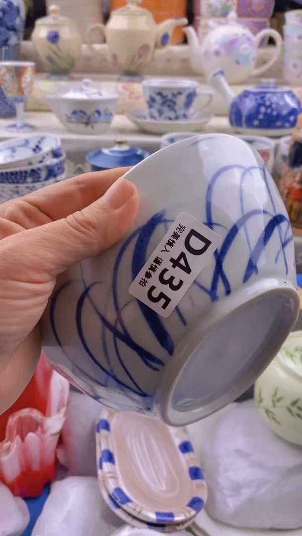 瓷片瓷片          435