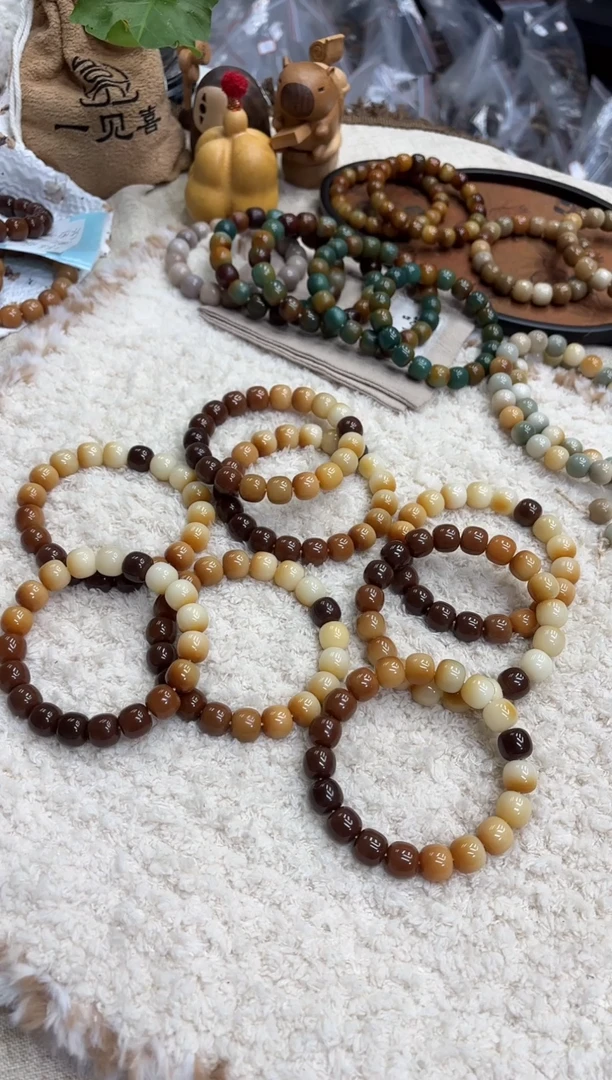 菩提根/象牙果手串14水磨渐变孔一般（107）