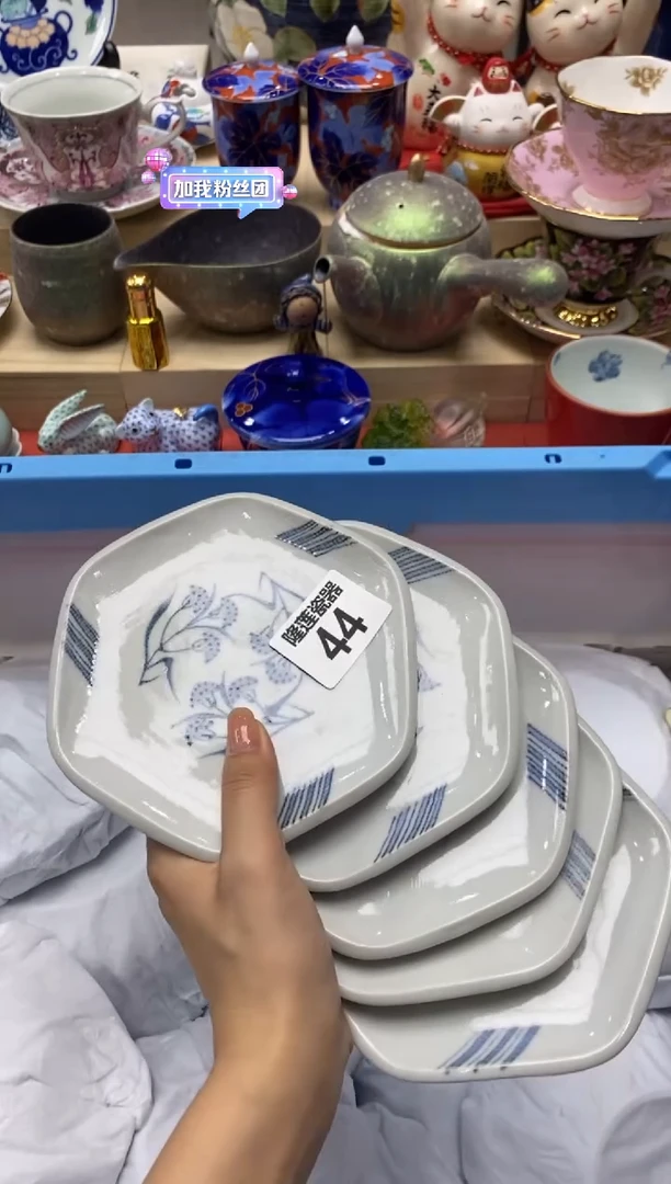 瓷片颂*隆莲瓷器欢迎大家