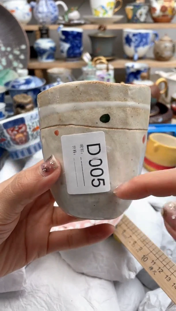 【闪购商品】瓷片005默认微瑕，看清尺寸品相再拍