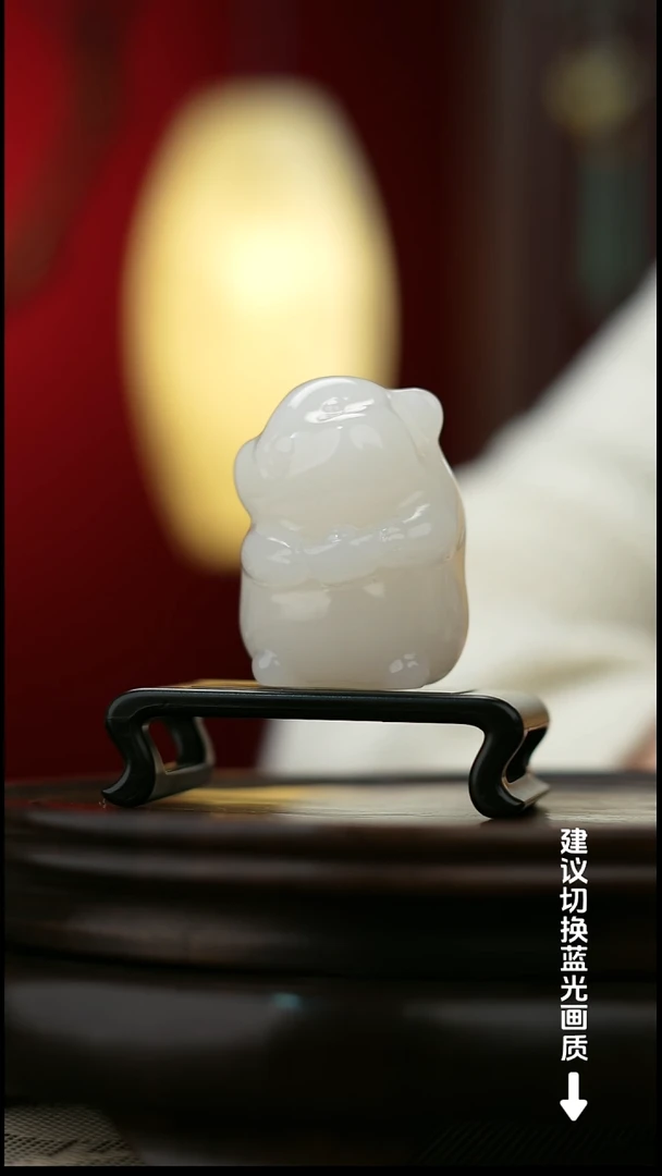 玉【鼠来宝】天然玉石摆件