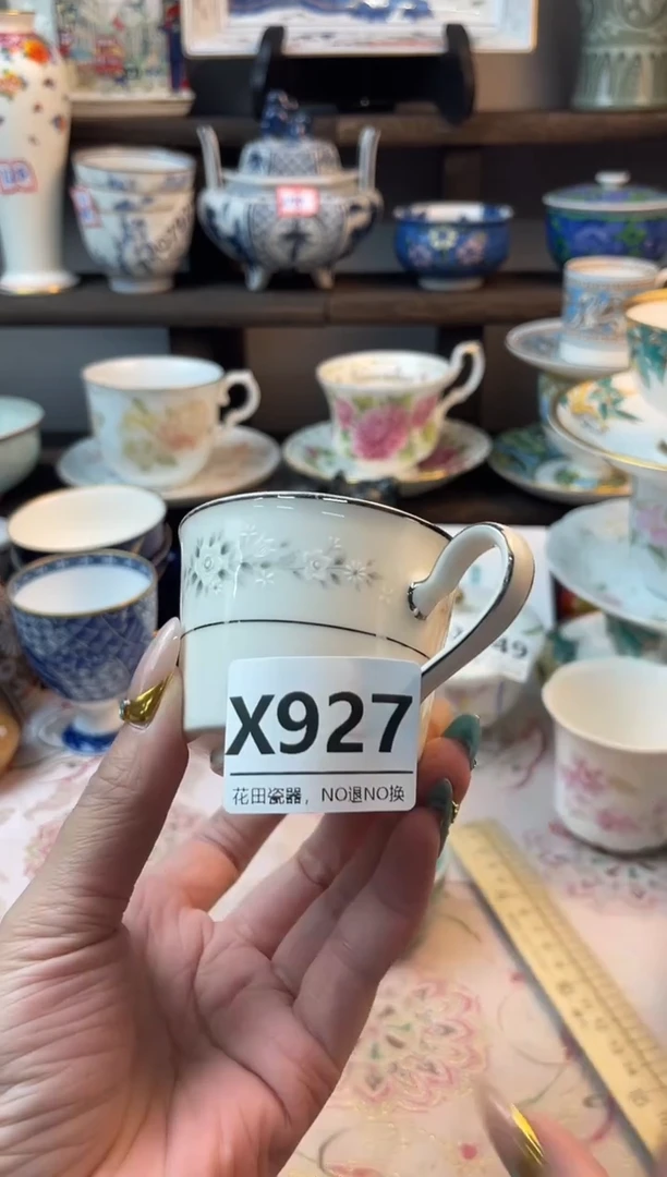 瓷片J*SX927不退不换.感谢理解