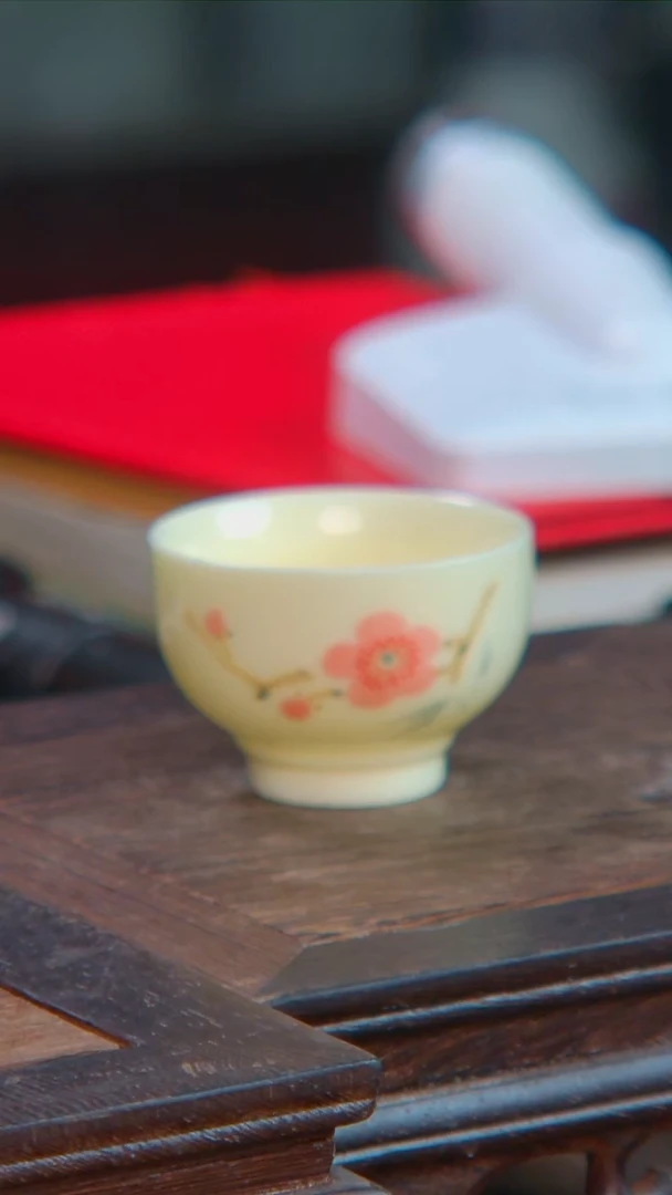 瓷央博文化交流瓷器翠竹红梅稀稀小杯