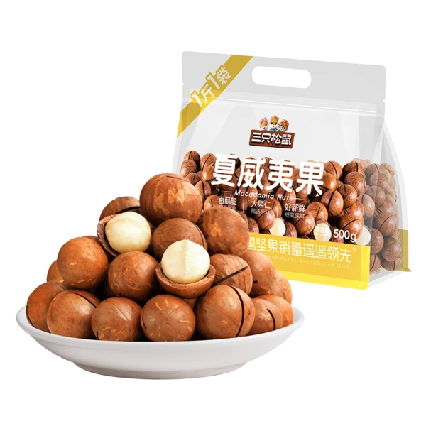 三只松鼠夏威夷果 500g