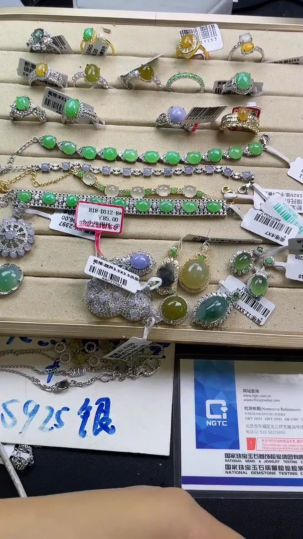 银S925镶嵌戒指翡翠翡翠 蛋面 银S925镶嵌