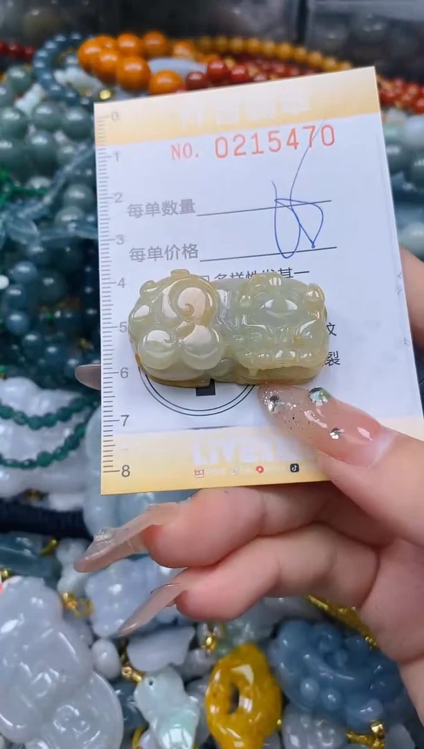 翡翠未镶嵌颈饰闪购0215470