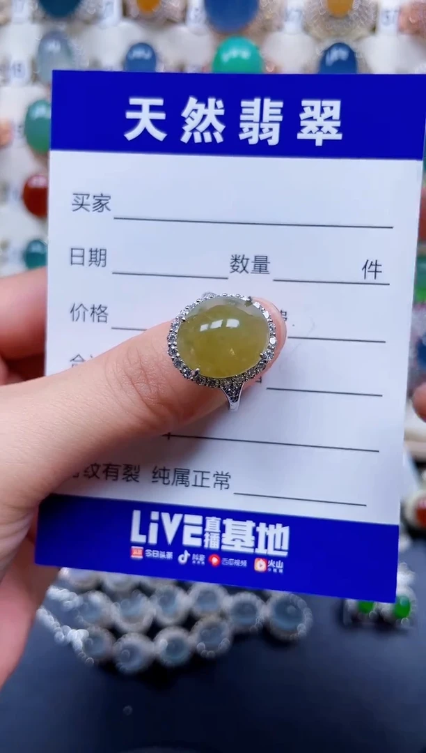 银S925镶嵌戒指翡翠124