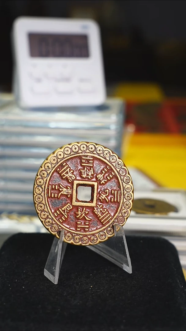 铜阿**的金钱纹内方山花5150