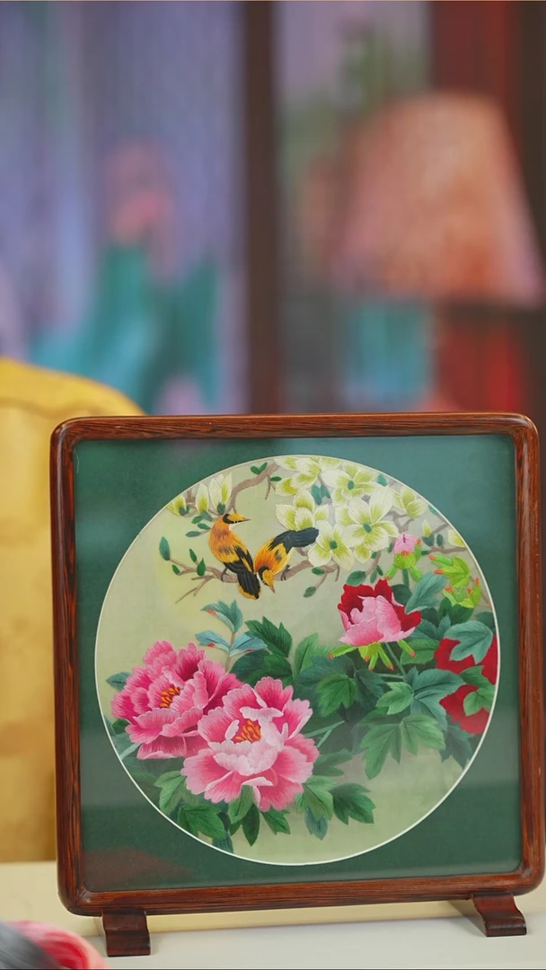 豆包豆包豆包豆包豆包