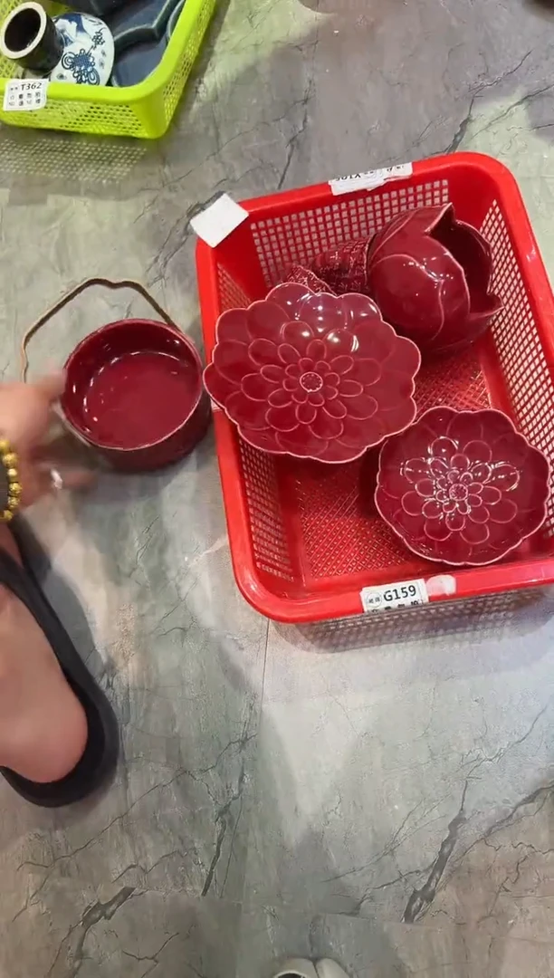 微瑕商品，介意勿拍 套组2