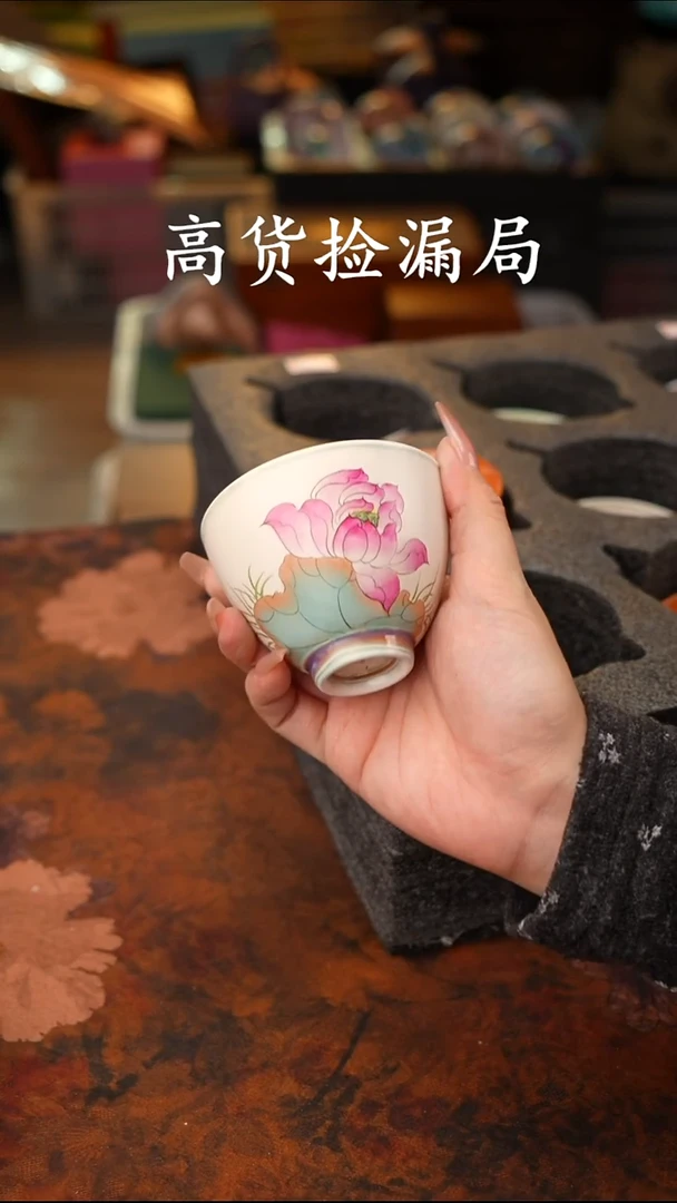 陶瓷茶具（无礼盒@@T1103