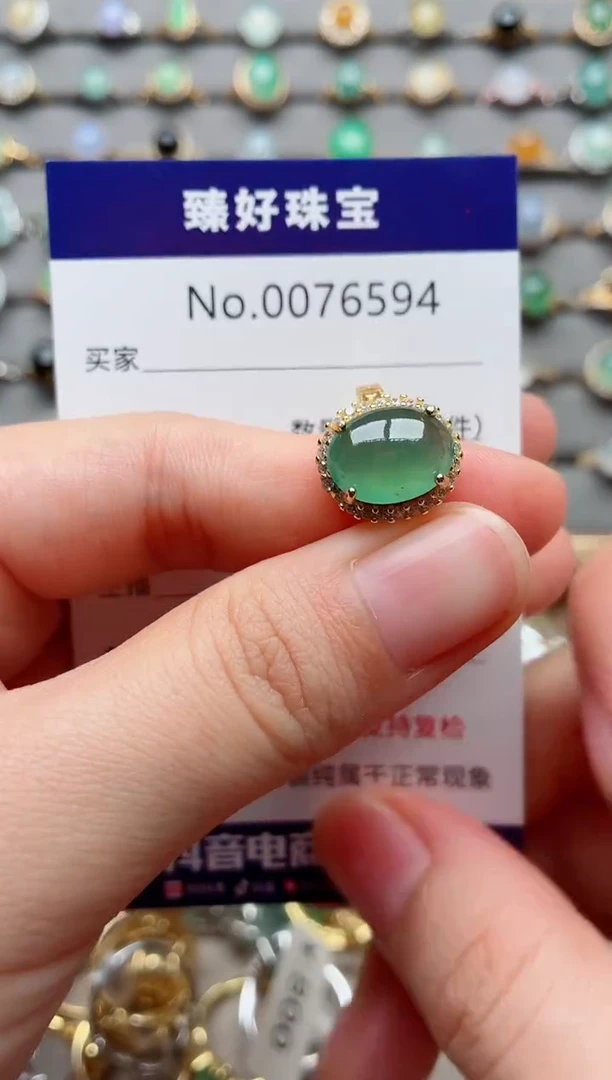 银S925镶嵌戒指翡翠1