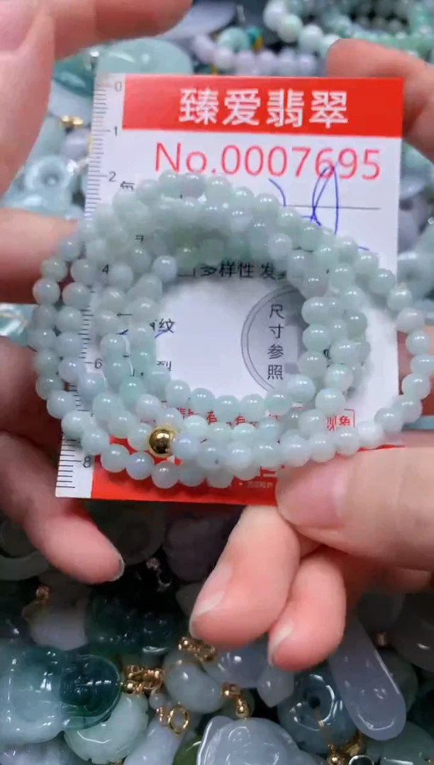 翡翠未镶嵌吊坠(不含链)7659