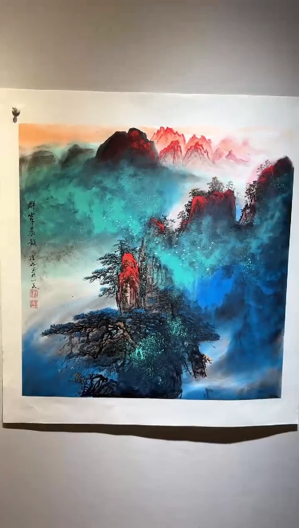 国画国画SS-1201563-张跃华央创美术馆精品定制备案作品