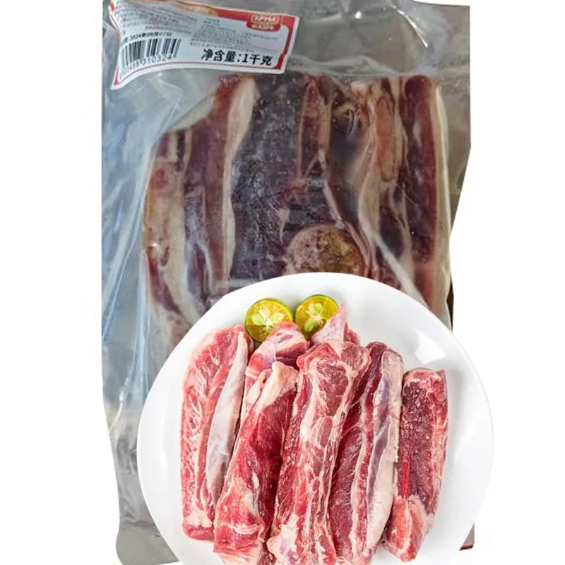 1kg牛肋排 农夫好牛安格斯谷饲原切牛肋排1kg