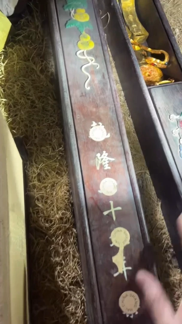 香榧木（1个木头超长盒子链接）带3圆