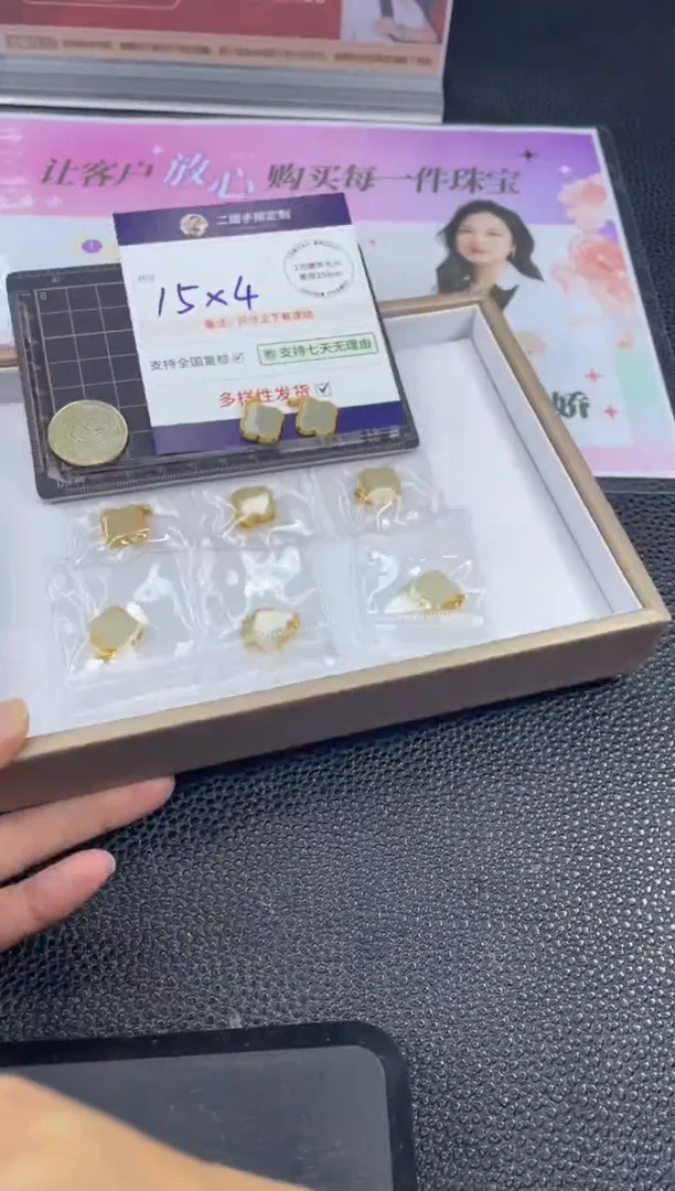 银S925镶嵌和田玉挂件四叶草FL35多样性发其一CP配绳