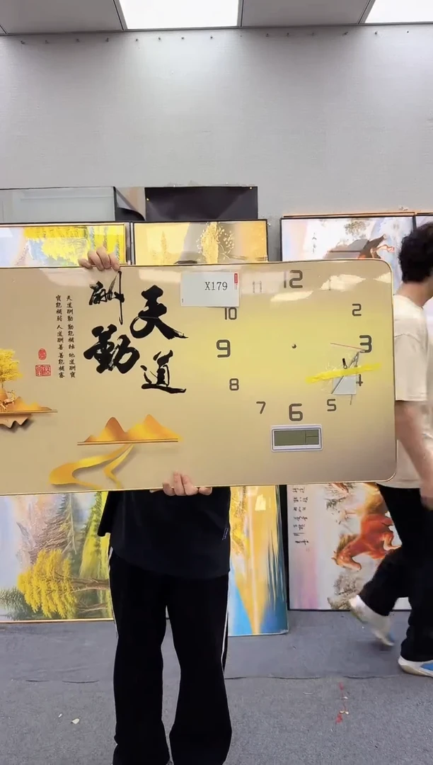 孤品微瑕黑马闪购X179