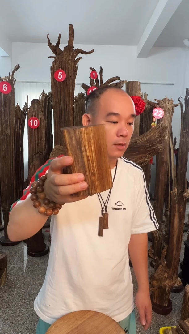 沉香碎屑沉香木沉香原料6