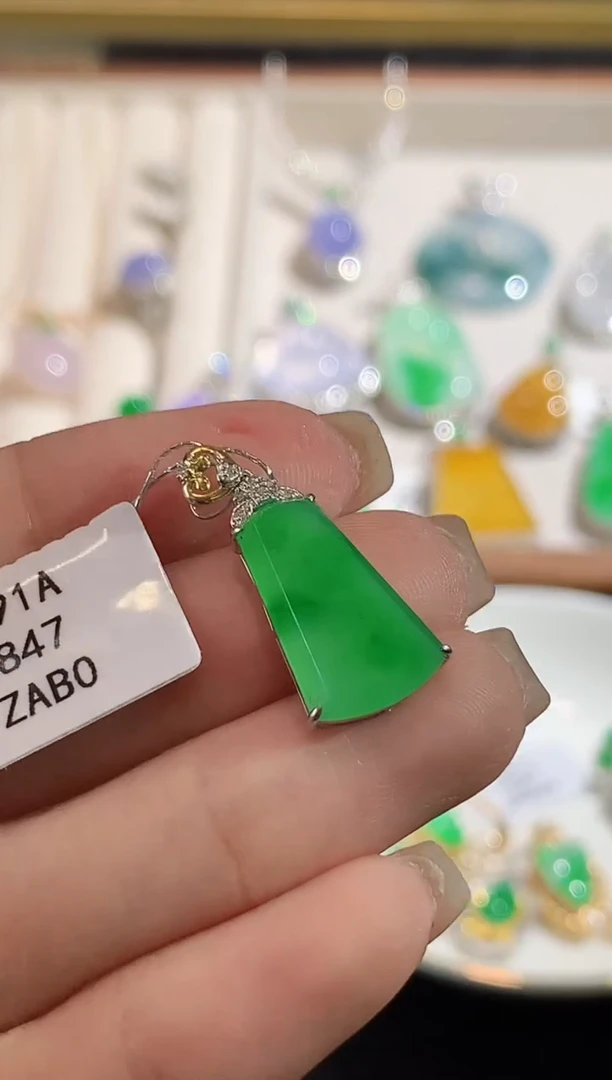 翡翠18K金镶嵌吊坠(不含链)L0847多样性发其一