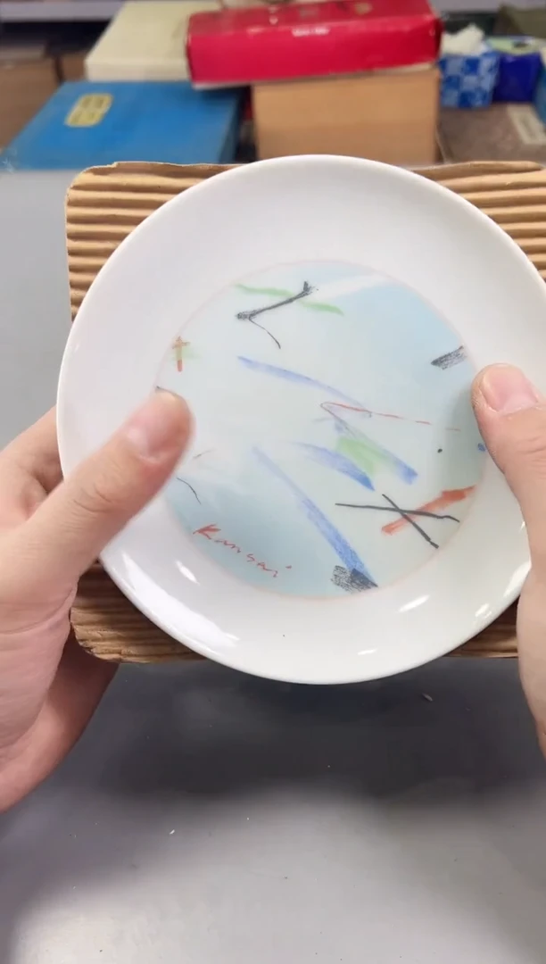 瓷片e*516号满30米包邮，打包不易