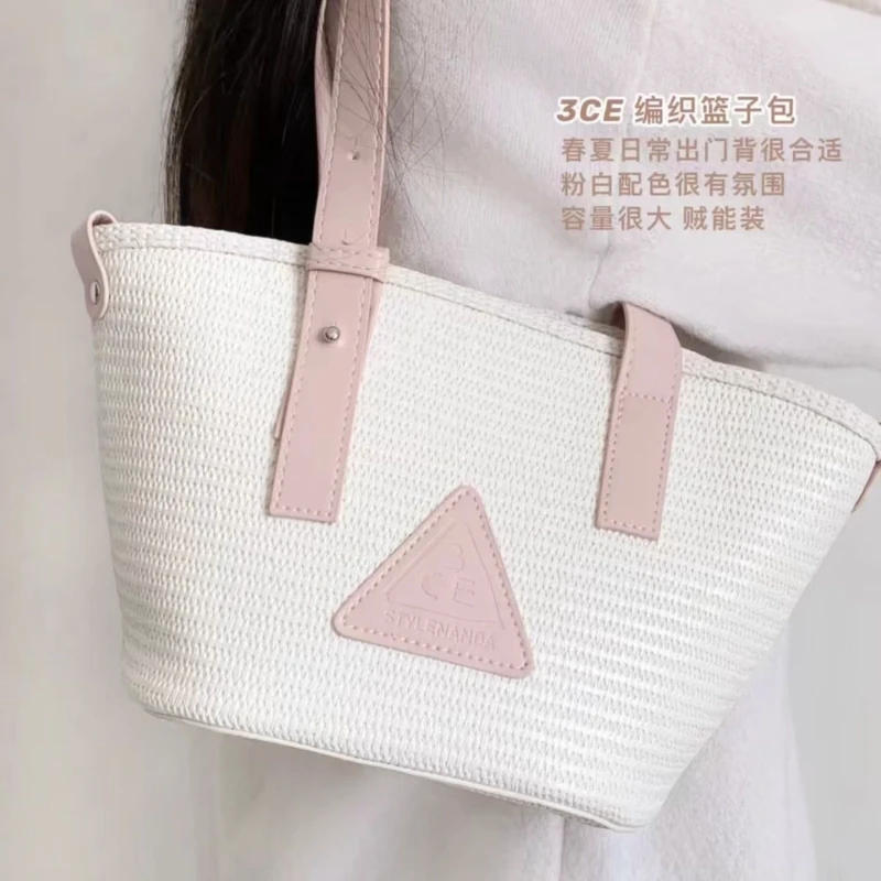 3CE【K627】嘭嘭包限定周边藕粉编织收纳包大容量外出便携化妆包