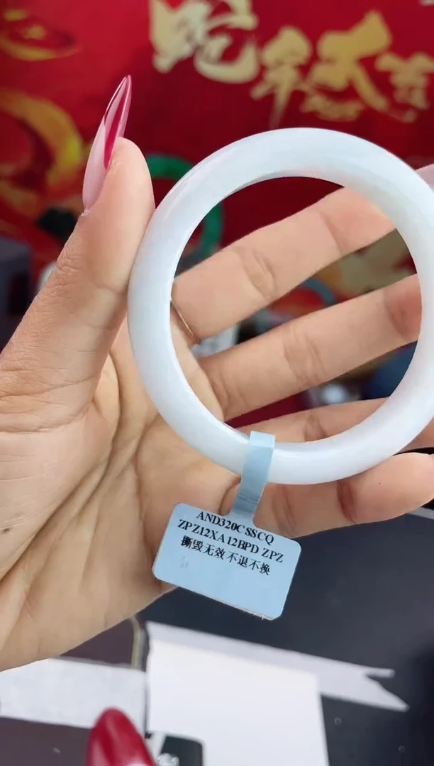 【闪购商品】翡翠手镯未镶嵌翡翠手镯29